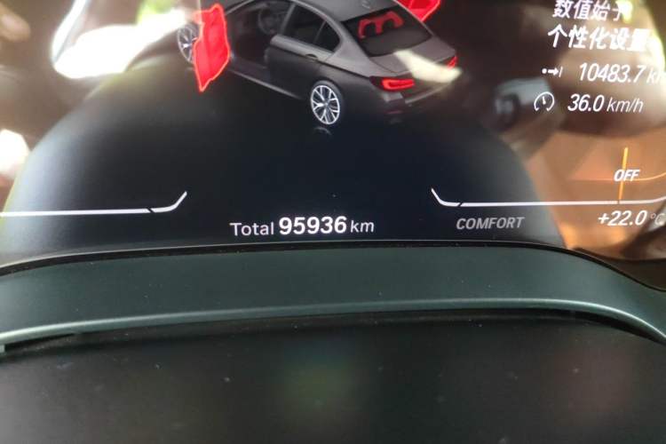 Used BMW 5 Series 2021 525i M Sport Package Odometer Close Up