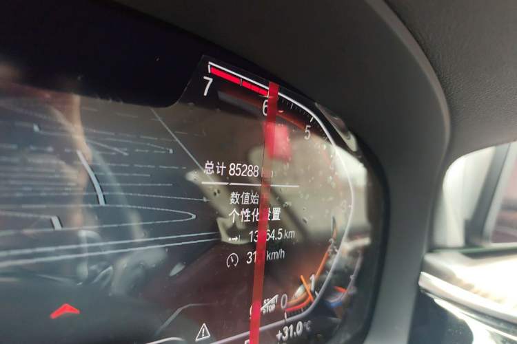Used BMW 5 Series 2021 530Li Luxury Edition Premium Package Odometer Close Up