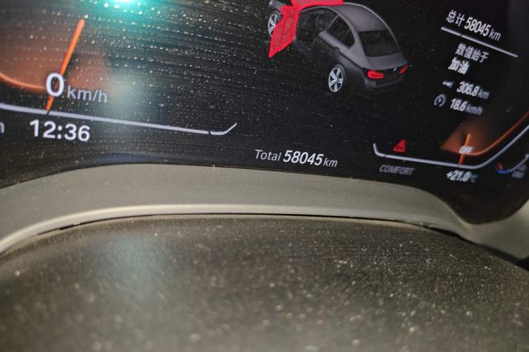 Used BMW 5 Series 2021 530Li Leading Luxury Package Odometer Close Up