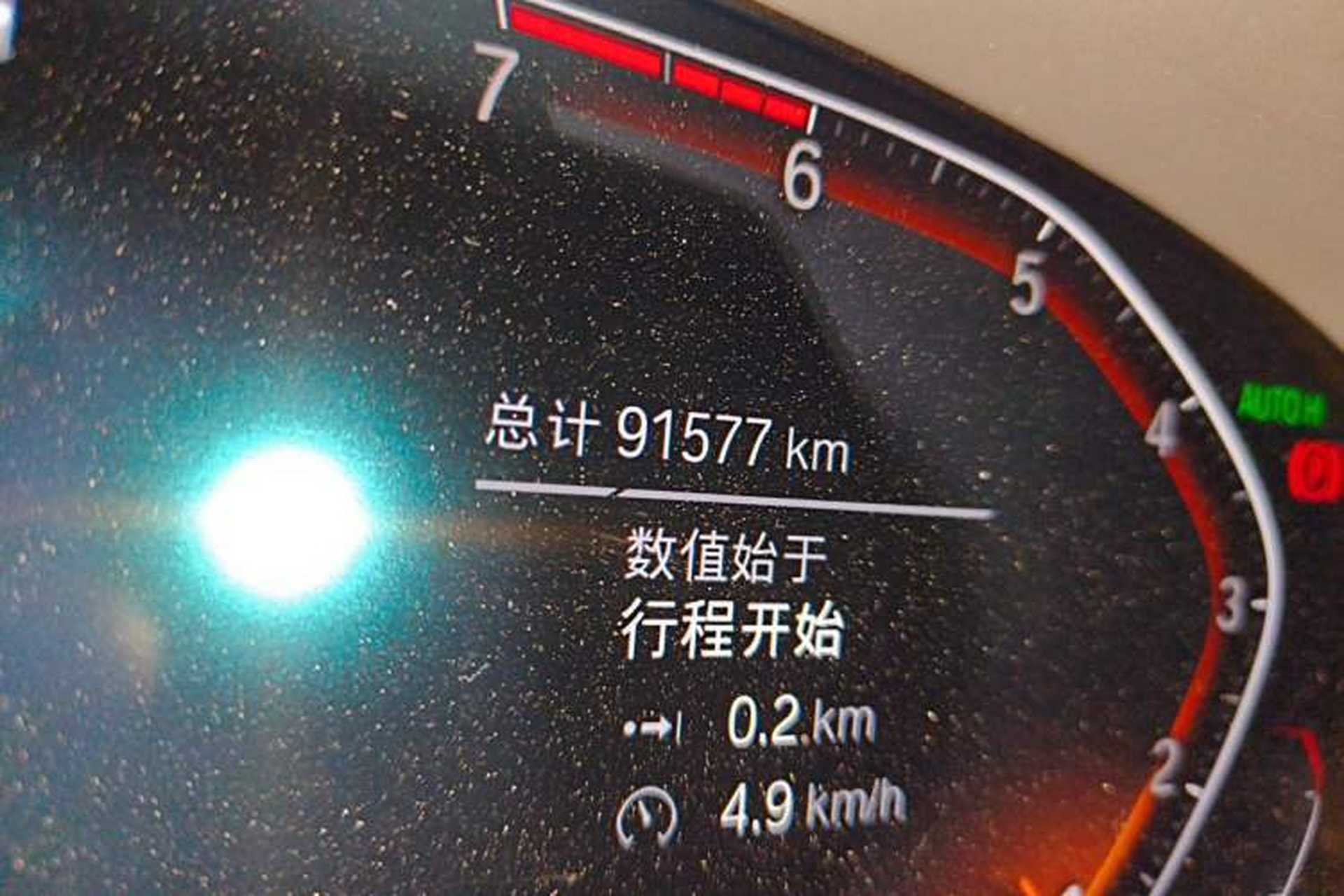 Used BMW 5 Series 2021 Restyled 530Li Luxury Edition M Sport Package Odometer Close Up