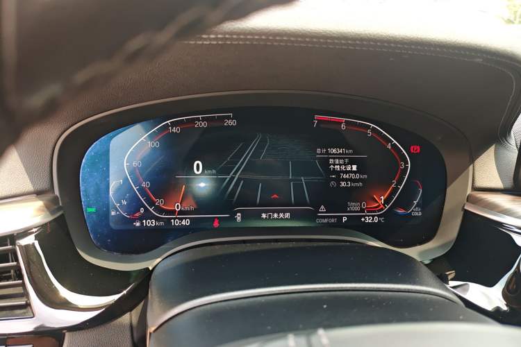 Used BMW 5 Series 2021 530Li Leading Luxury Package Odometer Close Up