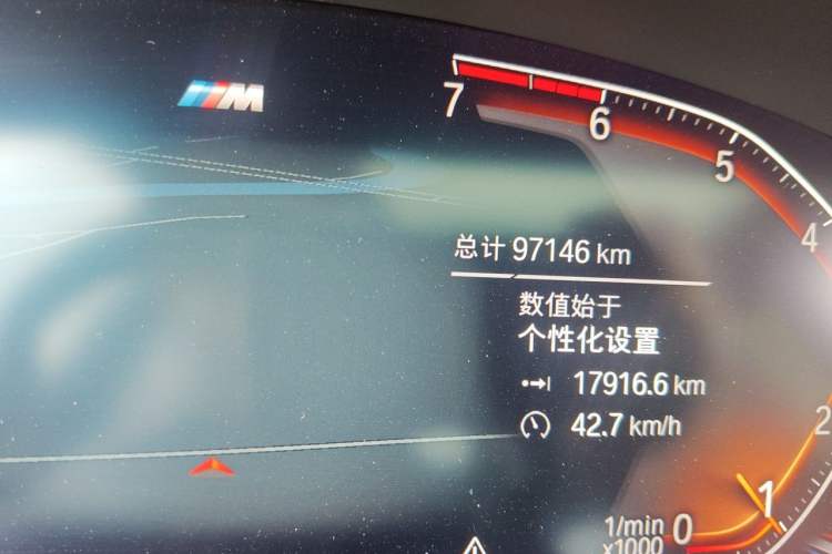 Used BMW 5 Series 2021 530Li Leading Model M Sport Package Odometer Close Up
