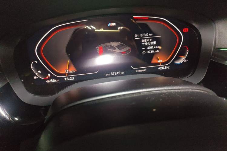 Used BMW 5 Series 2021 Facelifted 530Li Leading Edition M Sport Package Odometer Close Up