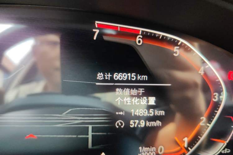 Used BMW 5 Series 2021 525Li Luxury Package Odometer Close Up