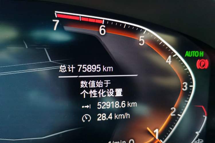 Used BMW 5 Series 2021 530Li Leading Model M Sport Package Odometer Close Up