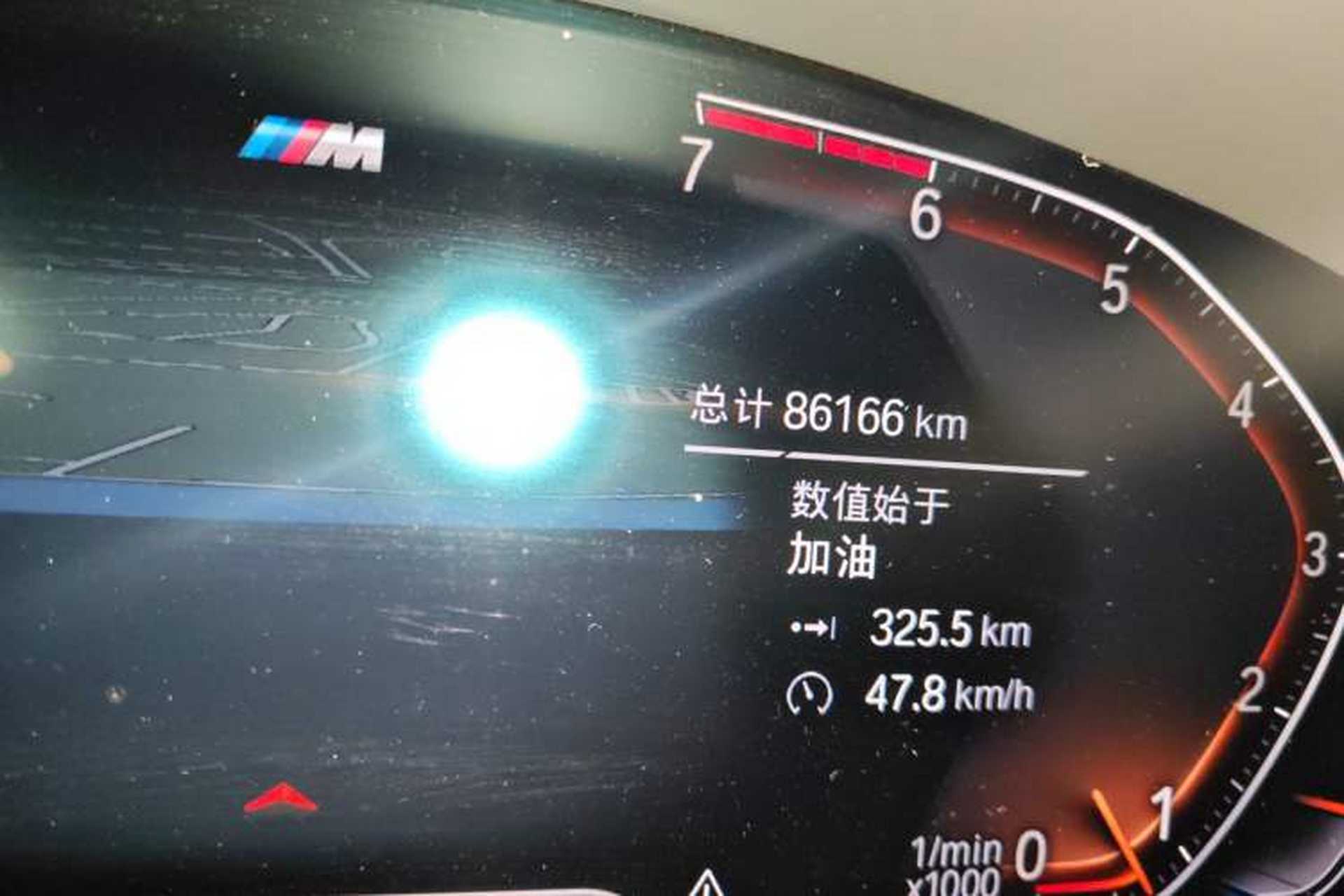Used BMW 5 Series 2021 530Li Luxury Edition M Sport Package Odometer Close Up