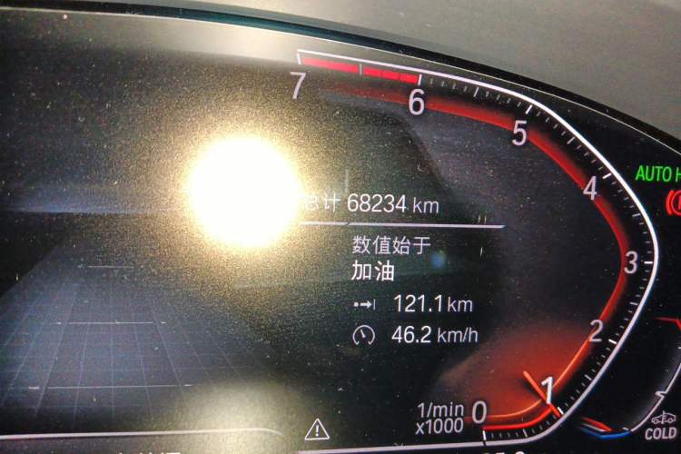 Used BMW 5 Series 2021 530Li Leading Model M Sport Package Odometer Close Up