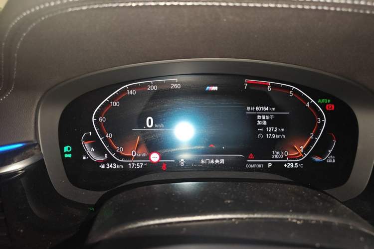 Used BMW 5 Series 2021 530Li Leading Model M Sport Package Odometer Close Up