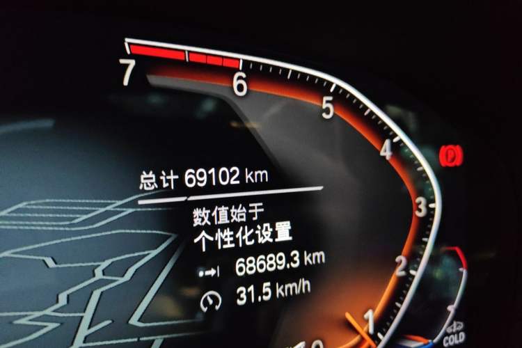 Used BMW 5 Series 2021 Facelifted 530Li Leading Edition M Sport Package Odometer Close Up