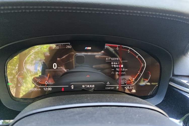 Used BMW 5 Series 2021 Facelifted 525Li M Sport Package Odometer Close Up