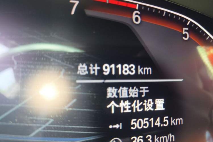 Used BMW 5 Series 2021 530Li Leading Model M Sport Package Odometer Close Up