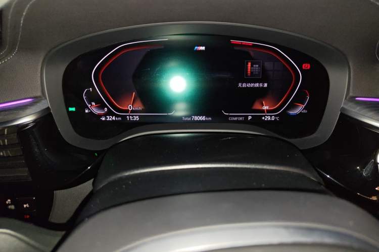 Used BMW 5 Series 2021 530Li Leading Model M Sport Package Odometer Close Up