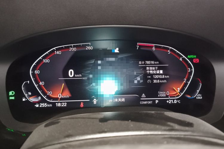 Used BMW 5 Series 2021 525i M Sport Package Odometer Close Up