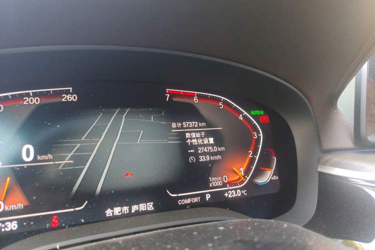 Used BMW 5 Series 2021 530Li Leading Luxury Package Odometer Close Up