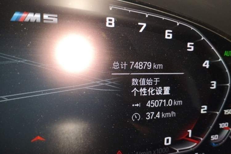 Used BMW 5 Series 2021 Facelifted 530Li Leading Edition M Sport Package Odometer Close Up