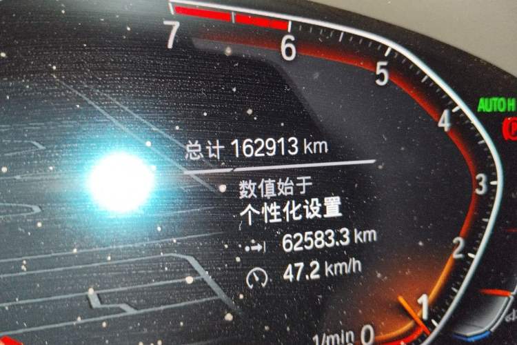 Used BMW 5 Series 2021 530Li Luxury Edition Premium Package Odometer Close Up