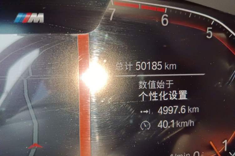 Used BMW 5 Series 2021 530Li Leading Model M Sport Package Odometer Close Up