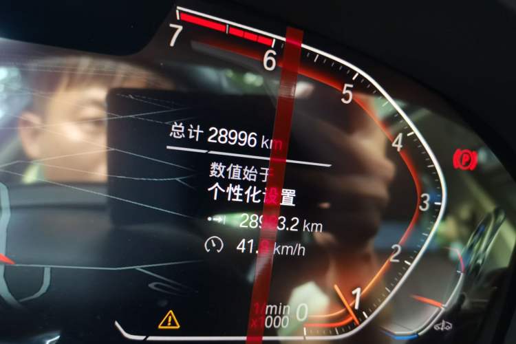 Used BMW 5 Series 2021 525Li Luxury Package Odometer Close Up