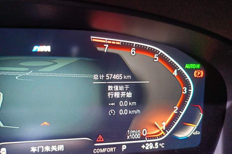 Used BMW 5 Series 2021 Facelifted 525Li M Sport Package Odometer Close Up