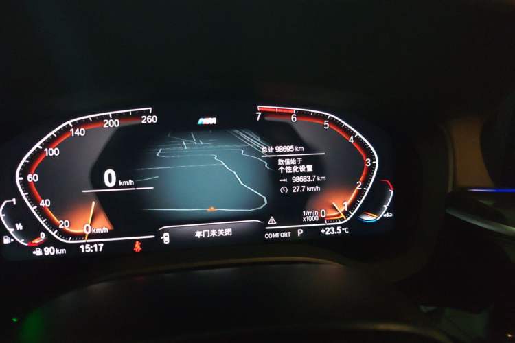 Used BMW 5 Series 2021 525Li M Sport Package Odometer Close Up