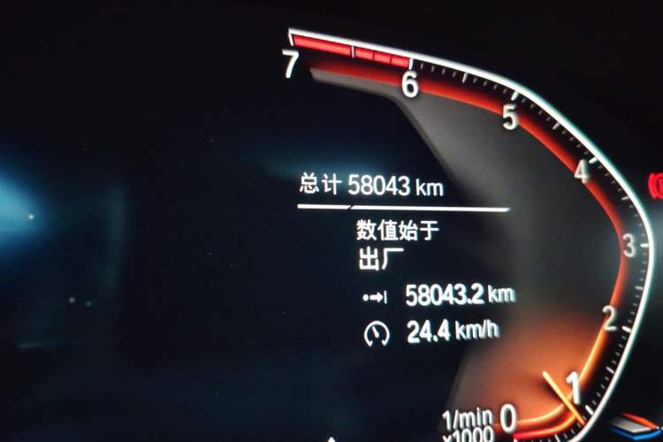Used BMW 5 Series 2021 530Li Luxury Edition Premium Package Odometer Close Up