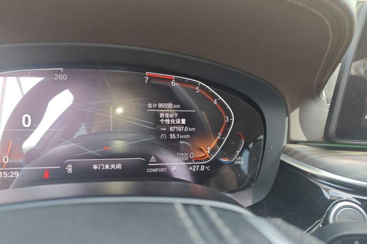 Used BMW 5 Series 2021 530Li Leading Luxury Package Odometer Close Up