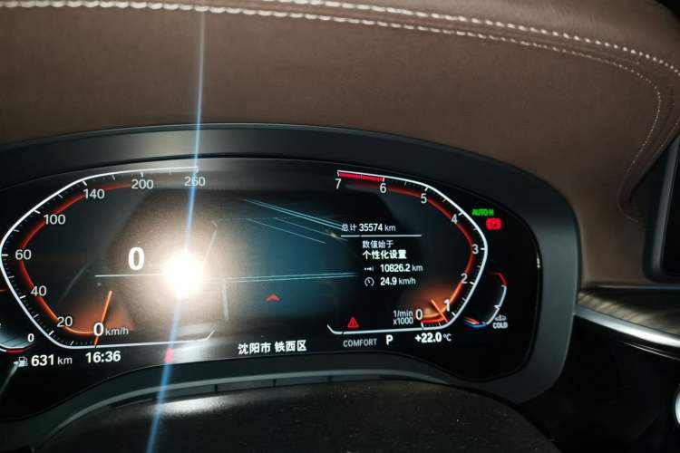 Used BMW 5 Series 2021 530Li Luxury Edition Premium Package Odometer Close Up