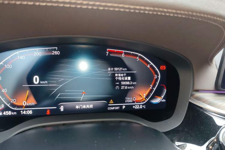 Used BMW 5 Series 2021 530Li Luxury Edition Premium Package Odometer Close Up