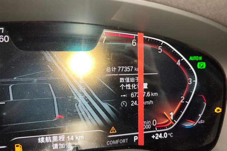 Used BMW 5 Series 2021 530Li Leading Luxury Package Odometer Close Up