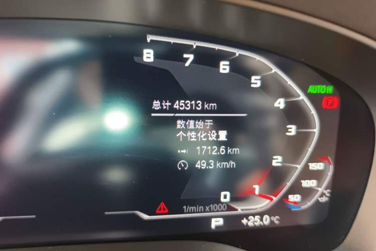 Used BMW 5 Series 2021 525i M Sport Package Odometer Close Up