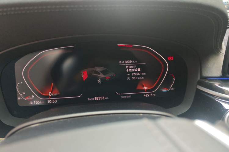 Used BMW 5 Series 2021 Facelifted 525Li M Sport Package Odometer Close Up