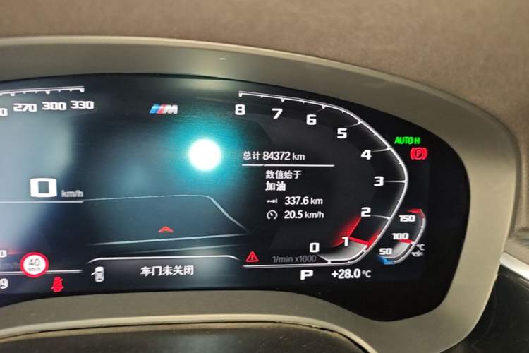Used BMW 5 Series 2021 530Li Luxury Edition M Sport Package Odometer Close Up