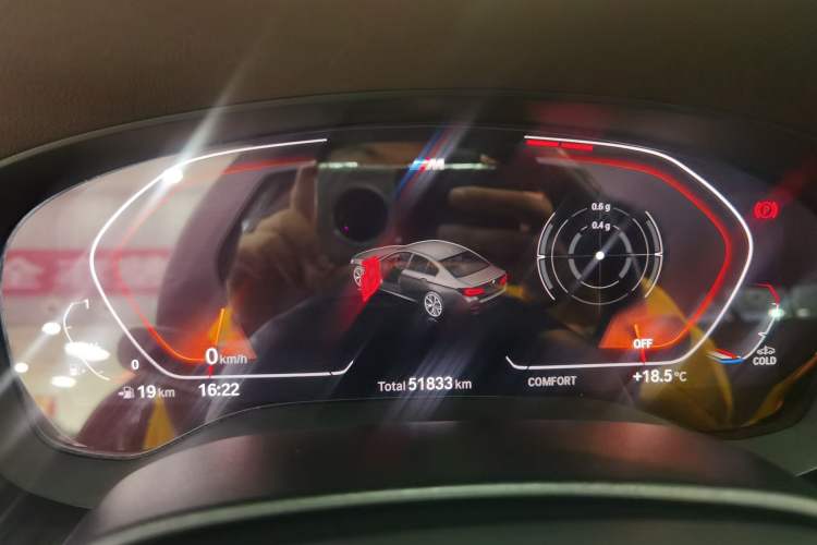 Used BMW 5 Series 2021 525Li M Sport Package Odometer Close Up