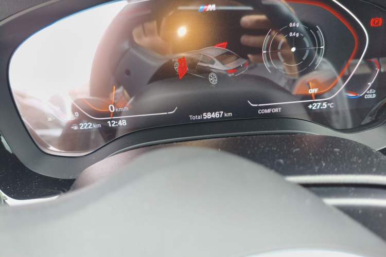 Used BMW 5 Series 2021 525i M Sport Package Odometer Close Up