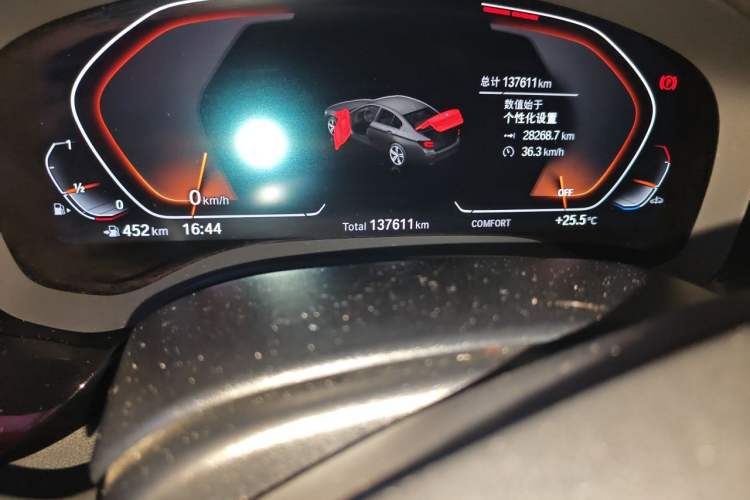 Used BMW 5 Series 2021 530Li Luxury Edition Premium Package Odometer Close Up