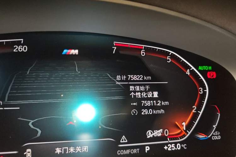 Used BMW 5 Series 2021 Restyled 530Li Luxury Edition M Sport Package Odometer Close Up