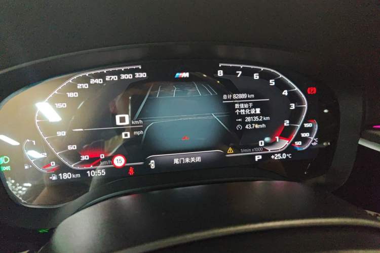 Used BMW 5 Series 2021 530Li xDrive M Sport Package Odometer Close Up