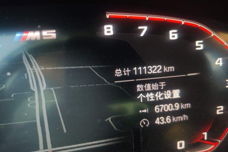 Used BMW 5 Series 2021 Facelifted 530Li Leading Edition M Sport Package Odometer Close Up