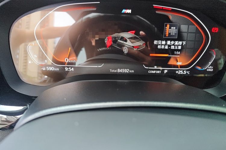Used BMW 5 Series 2021 530Li Leading Model M Sport Package Odometer Close Up