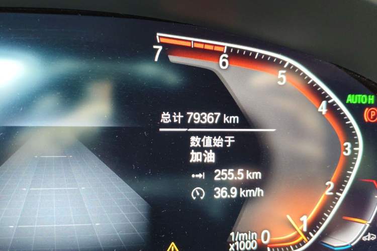 Used BMW 5 Series 2021 525Li M Sport Package Odometer Close Up