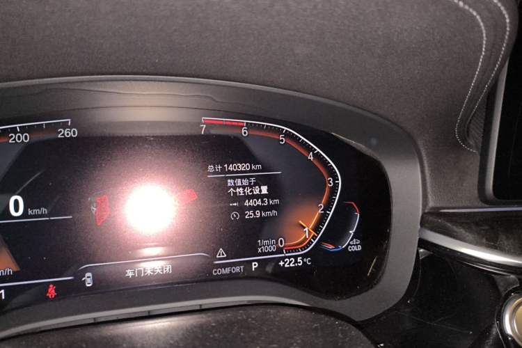 Used BMW 5 Series 2021 525Li Luxury Package Odometer Close Up