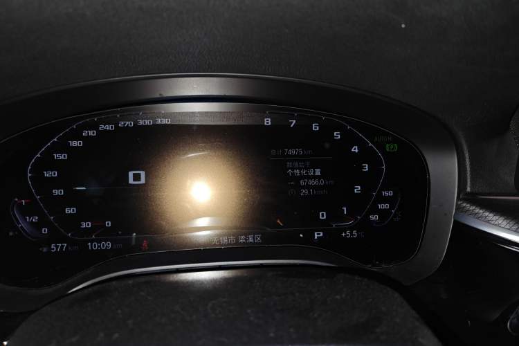 Used BMW 5 Series 2021 530i M Sport Package Odometer Close Up