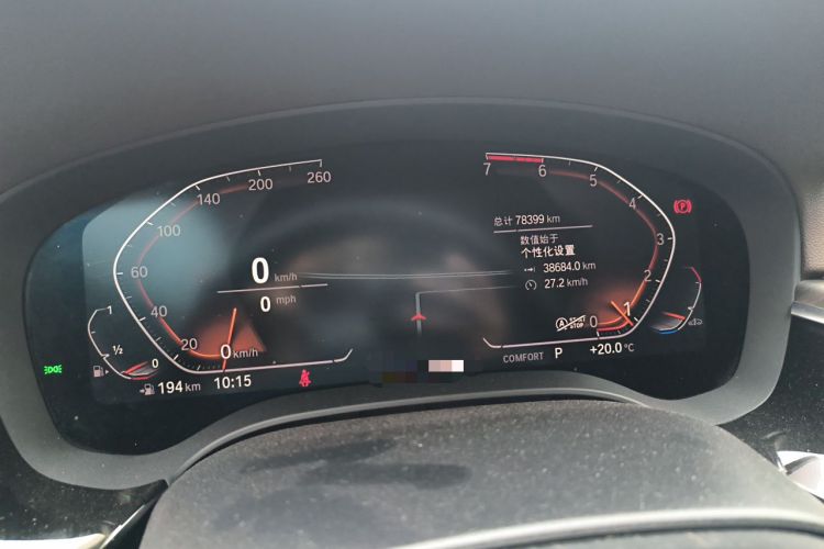 Used BMW 5 Series 2021 530Li Luxury Edition Premium Package Odometer Close Up