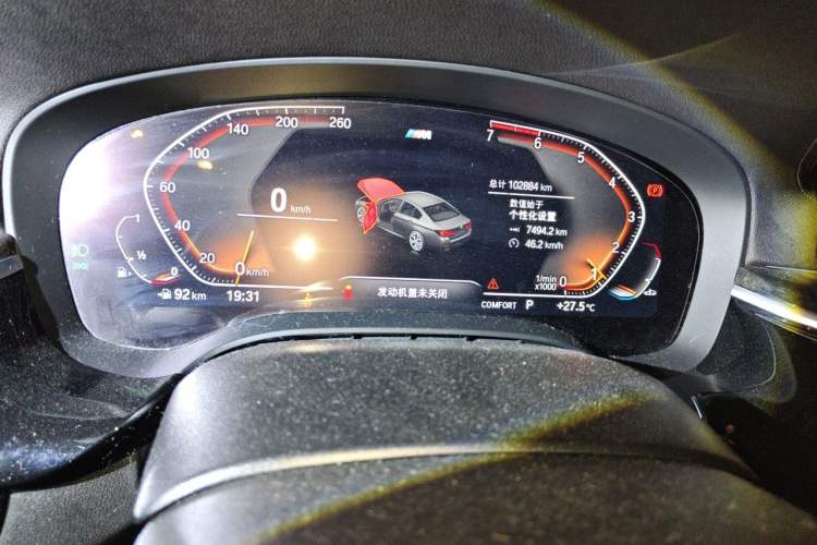 Used BMW 5 Series 2021 Facelifted 525Li M Sport Package Odometer Close Up