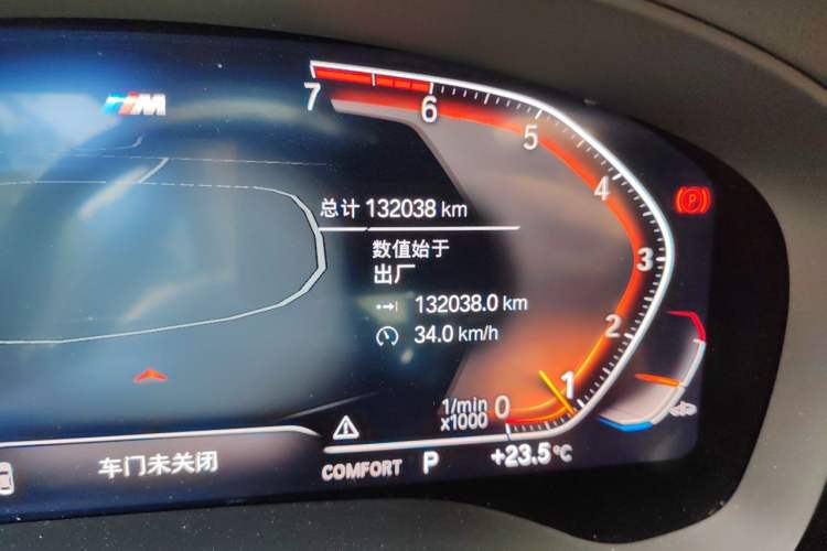 Used BMW 5 Series 2021 530i M Sport Package Odometer Close Up