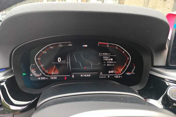 Used BMW 5 Series 2021 525i M Sport Package Odometer Close Up