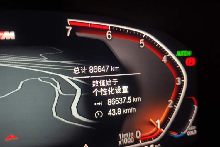Used BMW 5 Series 2021 530Li Leading Model M Sport Package Odometer Close Up