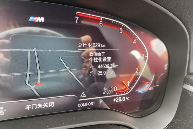 Used BMW 5 Series 2021 525Li M Sport Package Odometer Close Up
