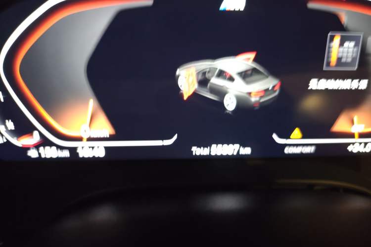 Used BMW 5 Series 2021 Facelifted 530Li Leading Edition M Sport Package Odometer Close Up