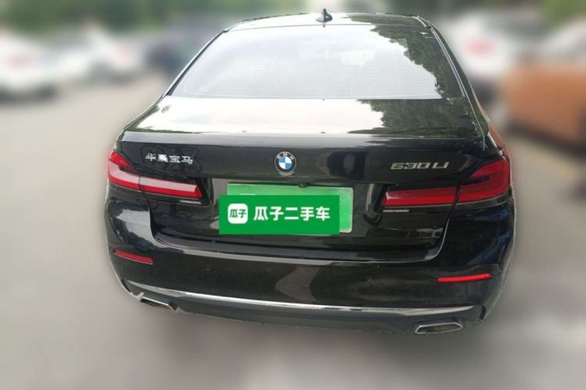 Used BMW 5 Series 2021 530Li Luxury Edition Premium Package Rear